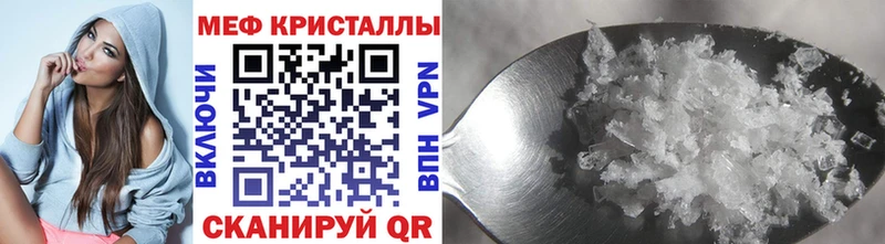 Купить наркотик аптеки Михайловск КОКАИН  Галлюциногенные грибы  СК  ГАШ  Меф  Бошки Шишки 