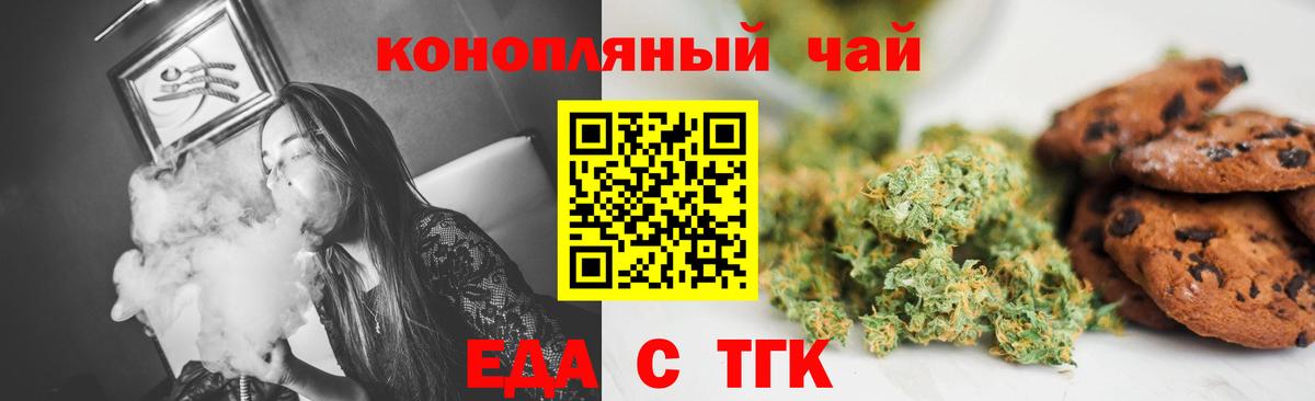 APVP Михайловск