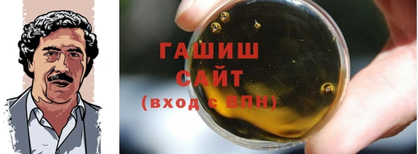 меф Алексеевка