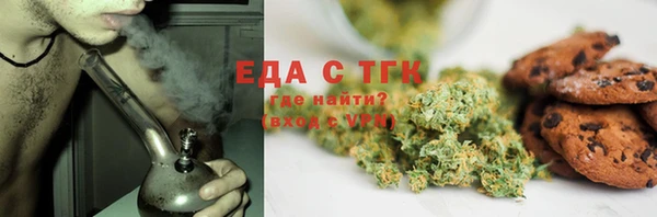 COCAINE Алексин