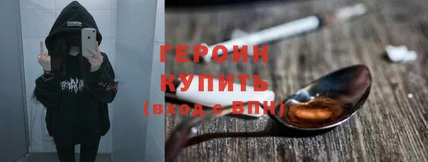 mdma Покачи