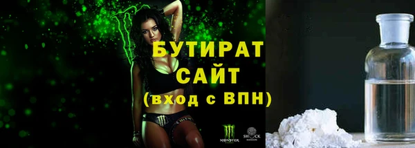 mdma Покачи