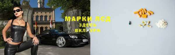 меф Алексеевка