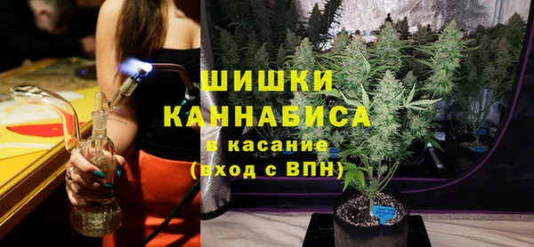 COCAINE Алексин