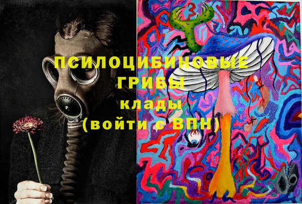 COCAINE Алексин