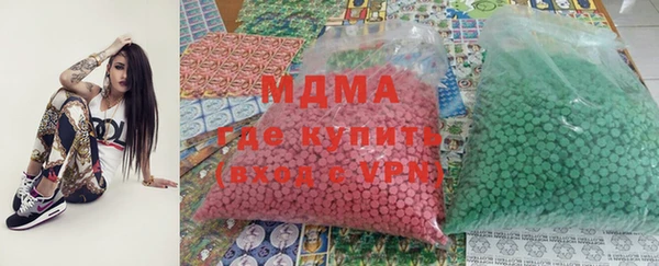 меф Алексеевка