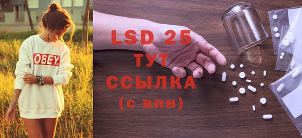 прущие крисы Алзамай