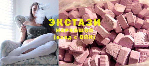 прущие крисы Алзамай