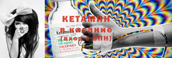 COCAINE Алексин