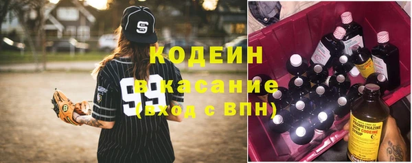 прущие крисы Алзамай