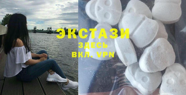 прущие крисы Алзамай