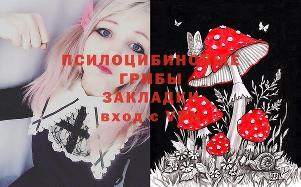 mdma Покачи