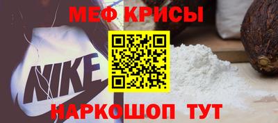 ALPHA PVP Дубна