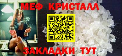 ALPHA PVP Дубна