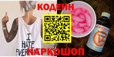 бошки Донской