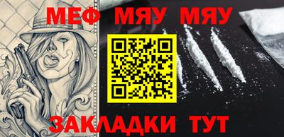бошки Донской
