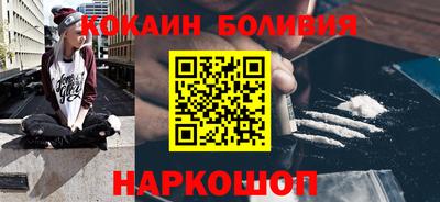 ALPHA PVP Дубна