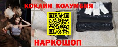 ALPHA PVP Дубна