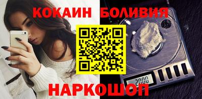 ALPHA PVP Дубна