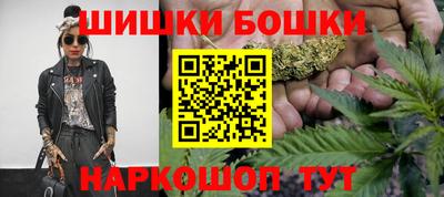 круглые Донецк