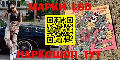 бошки Донской