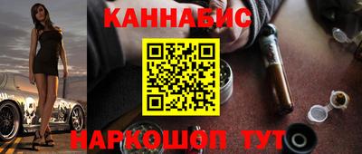 ALPHA PVP Дубна