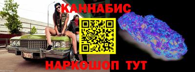 бошки Донской