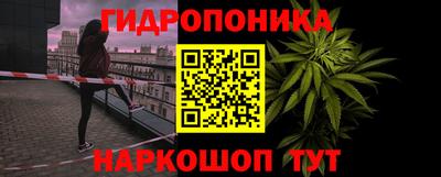 ALPHA PVP Дубна