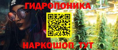 круглые Донецк