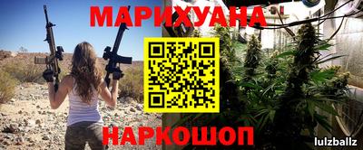бошки Донской
