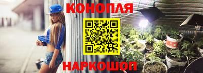 ALPHA PVP Дубна
