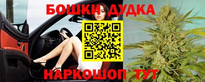 ALPHA PVP Дубна