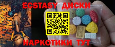 ALPHA PVP Дубна