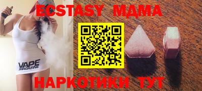 бошки Донской