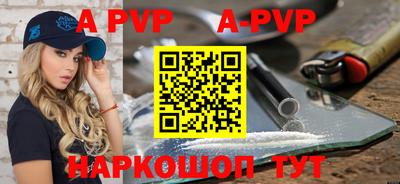 круглые Донецк