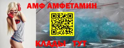 бошки Донской