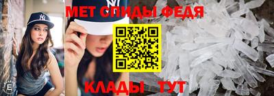 ALPHA PVP Дубна
