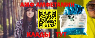 бошки Донской