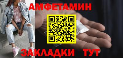 бошки Донской