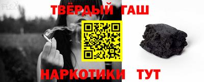 бошки Донской