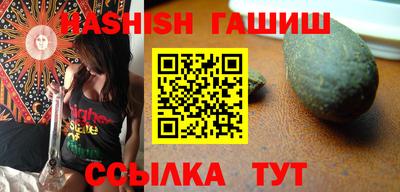 круглые Донецк