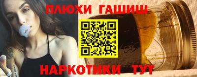 ALPHA PVP Дубна