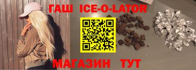 ALPHA PVP Дубна