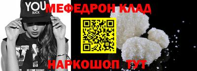 ALPHA PVP Дубна