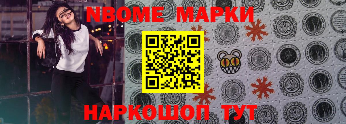 LSD-25 экстази  Лсд 25 экстази ecstasy  LSD-25 экстази ecstasy  Вход с VPN  Михайловск 